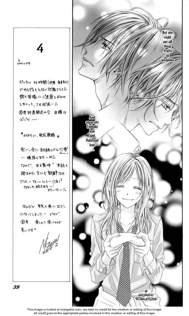 Kyou, Koi wo Hajimemasu Chapter 46 10